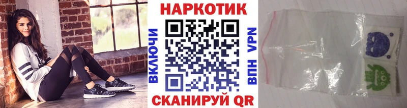 Хочу наркоту Балабаново Альфа ПВП  Мефедрон  Канабис 