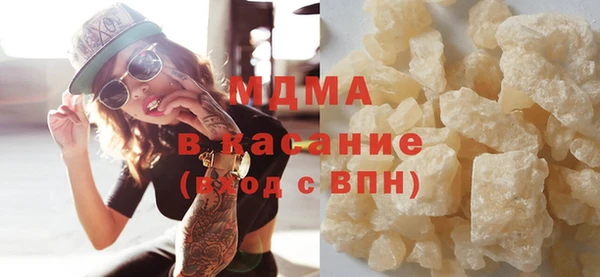 соль курить ск Алзамай