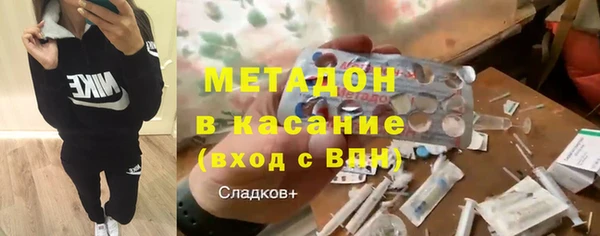 прущие крисы Алексеевка