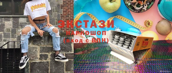 MESCALINE Алексин