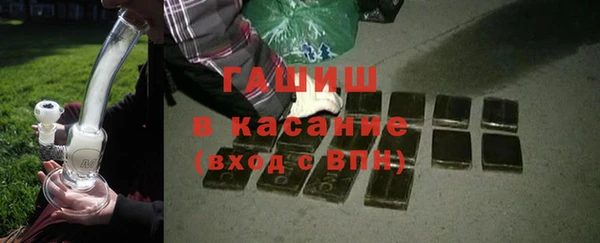 соль курить ск Алзамай