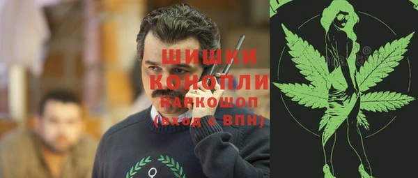 MESCALINE Алексин
