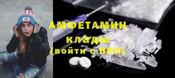 MESCALINE Алексин