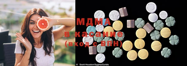 прущие крисы Алексеевка