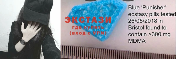 соль курить ск Алзамай