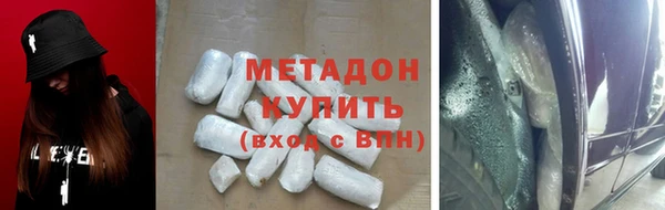 MESCALINE Алексин