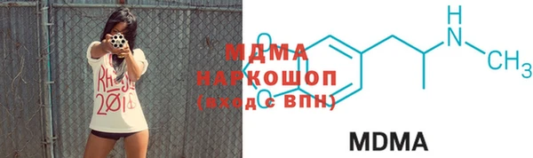 прущие крисы Алексеевка
