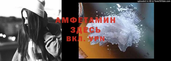 соль курить ск Алзамай