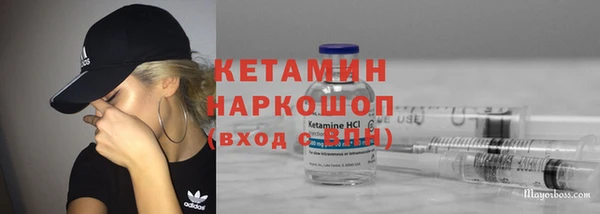MESCALINE Алексин