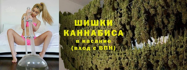 MESCALINE Алексин