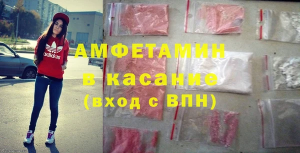 прущие крисы Алексеевка