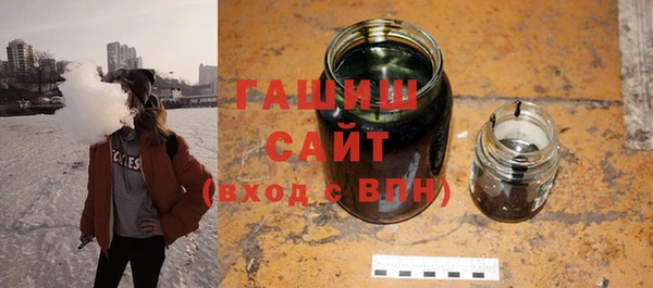 соль курить ск Алзамай