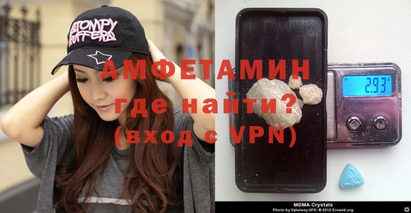 соль курить ск Алзамай