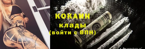 прущие крисы Алексеевка