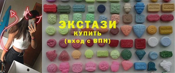 соль курить ск Алзамай