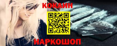 ALPHA-PVP Волжский