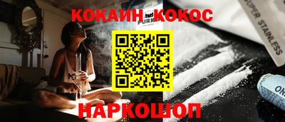 альфа пвп Волжск
