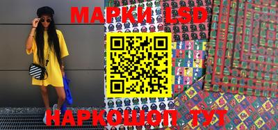 MDMA Волгодонск
