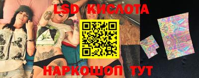 альфа пвп Волжск
