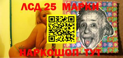 MDMA Волгодонск