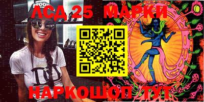 MDMA Волгодонск