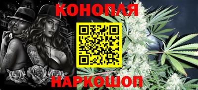 ALPHA-PVP Волжский