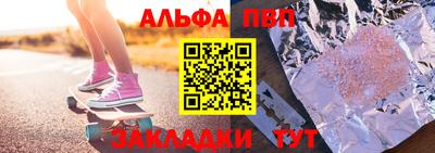 MDMA Волгодонск