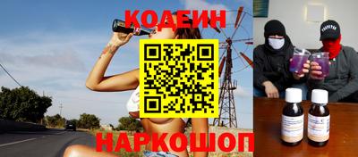 ALPHA-PVP Волжский