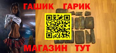 MDMA Волгодонск
