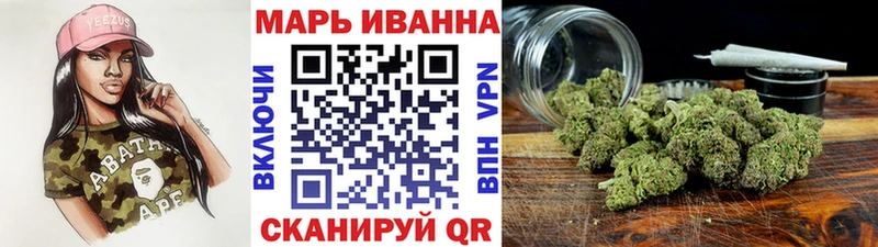 Бошки Шишки тримм  как найти   Балабаново 